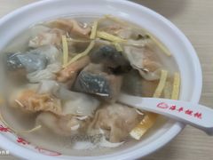 -海平馄饨(逍遥二路店)