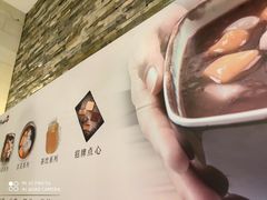 -鲜芋仙(高新万达广场店)