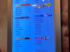 菜单-CoCo都可(新太阳宫店)