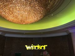 -温莎KTV(珠江路店)