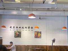-菌乡缘·野生菌蒸汽鱼火锅(江边夜市店)