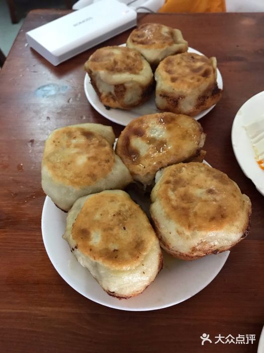 宝瑞门钉肉饼店图片