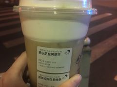 -喜茶(上海正大广场店)