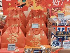 -Olé精品超市(上海虹桥南丰城店)