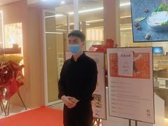 -晓沸牛肉海鲜小火锅(白湖亭万达广场店)