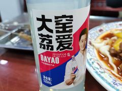 -中国传统伊兰拉面(石景山店)