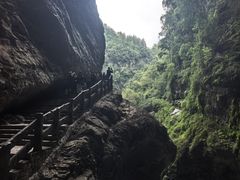 -龙水峡地缝景区