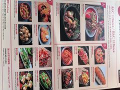 -BROWNSTONE布朗石西班牙餐厅(深圳湾店)