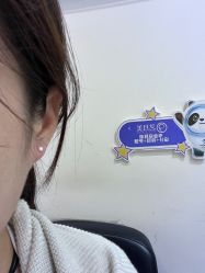 -艺耳美专业穿耳洞打耳洞穿孔