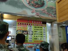 -扬州大学扬子津校区润园餐厅