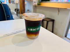 -大青树咖啡(大理古城店)