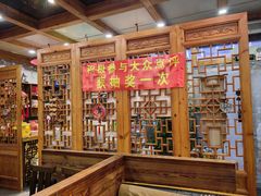 -风情丽江斑鱼火锅(孙家沟西南路80号店)