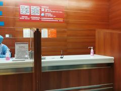 -复旦大学附属华山医院(浦东院区)