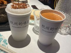 -桂满陇·海市蜃楼·黑金(国金店)