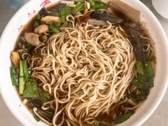 -老赵面店(大西路店)