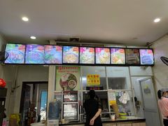 -华姐鸡粉(教育路店)