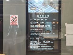 -福奈特洗衣洗鞋(莘谭路店)