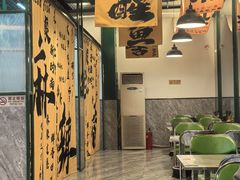 -蜀川川破店·江湖菜·烧烤(北京首店)