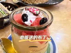 -桃屋日本料理(清华科技园店)