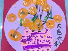 -向日葵艺术中心美术(虹桥南丰城校区)