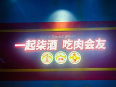 -吾悦广场(南京鼓楼店)