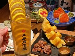 -九本居酒屋(学院路店)