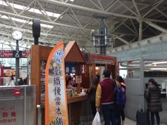 -台铁便当本铺(新左营店)