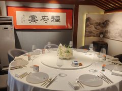 -程府宴-国宴(南长街·四合院店)