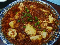 油泼豆腐-二楼餐厅