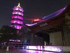 -绳金塔