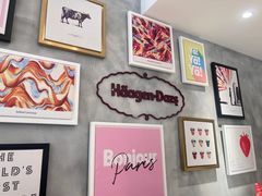 -哈根达斯(武汉天地店)