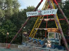 -哈尔滨文化公园