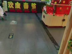 -吴裕泰茶庄(前门大街店)