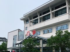 -苏州市立医院(白塔院区)