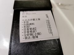 -李想大虾(吾悦广场店)