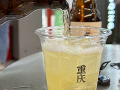 -喧闹·东方大气茶(鹅岭二厂店)