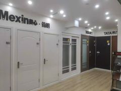 -诗情装饰·家乡的名牌(渝北店)