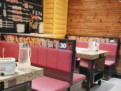 -丰茂烤串(钦州北路店)