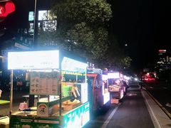 -501號台州海鲜餐厅(海创园店)