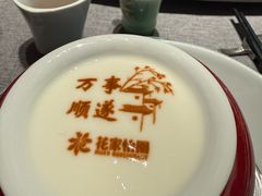 -花家怡园(四合院总店)