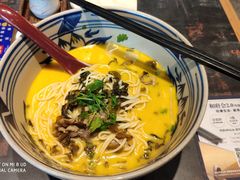 -和府捞面(EAC店)