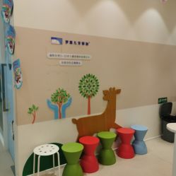 -青苗儿童口腔(长楹天街购物中心)