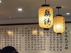 -刘师父老汉口江湖菜(蔡锷路店)