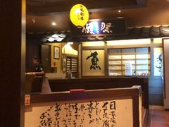 -牛家酒场(7mall店)