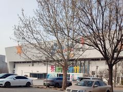 -乔波室内滑雪场