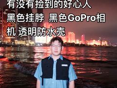 -青岛第三海水浴场