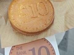 -莫朗核桃饼(虹泉路店)