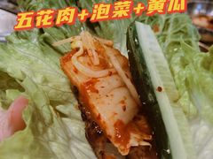 -姜虎东白丁烤肉(苏州中心店)