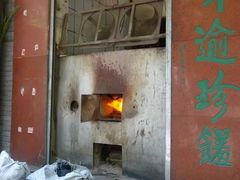 门面-天发芽·何记葫芦头泡馍·老字号(小南门店)