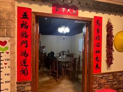 -CLUE演绎实景剧本杀(江南西店)